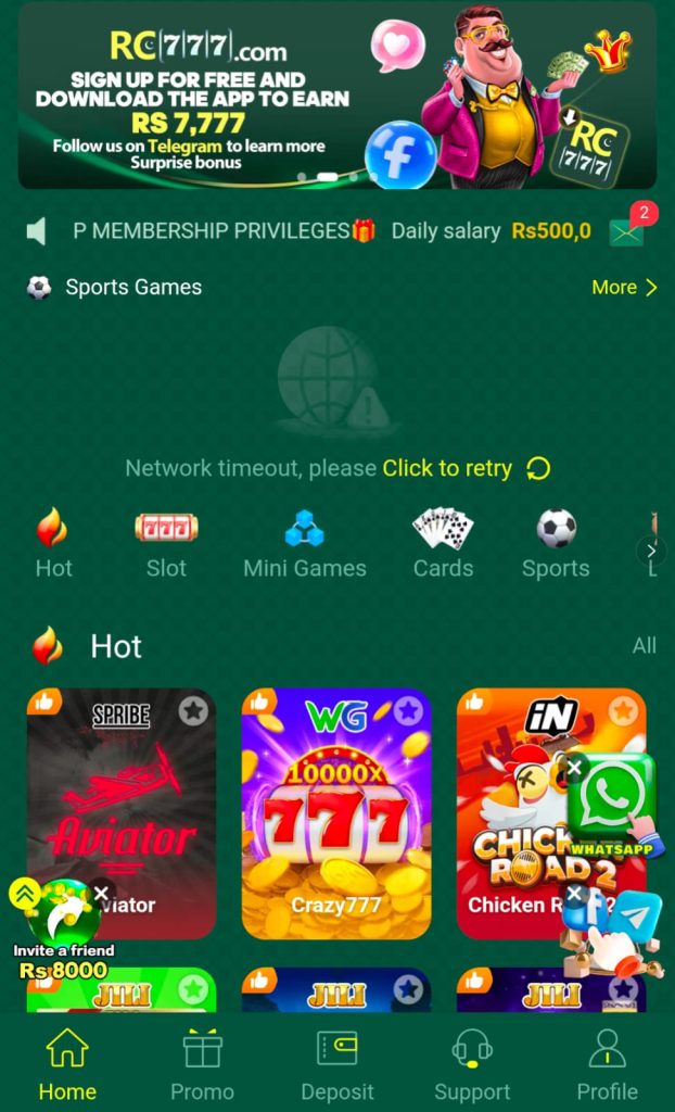 RC777 Game APK